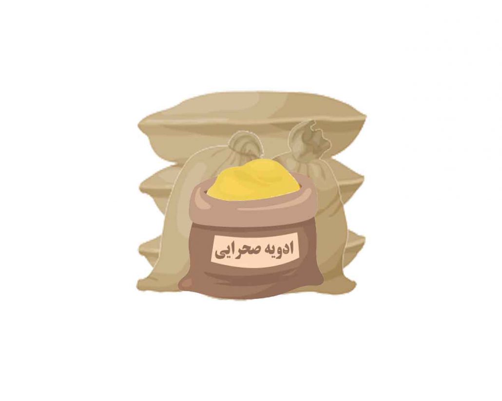 فروش عمده ادویه